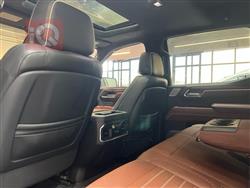 جی ئێم سی سیرا